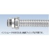 電線管・CD・PF・金属可とう管/付属品カテゴリ