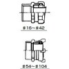 KKG130 ケイフレックス用コンビカップ 三桂製作所 74748890