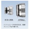 KMBT104 �P�C�t���b�N�X�p�R�l�N�^ �O�j���쏊 74749906