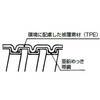 KMEC16 ケイフレックス環境配慮高難燃 三桂製作所 74750071