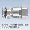 KMHBG 2820 ケイフレ用ホールドコネクタ 三桂製作所 74750281