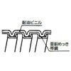KMS28 汎用品ケイフレックス 三桂製作所 74751419