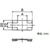 LDRT710 SUSダクトケーブルリテーナ 三桂製作所 74752670