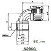 N29KG12 サンフレキ90゜コンビカップ 三桂製作所 74755750