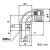 N29OPG1611 サンフレキロボ90°コネクタ 三桂製作所 58020708