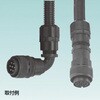 N2HKD251618 サンフレキROBO用コンビカップ 三桂製作所 74756285