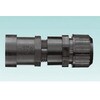 N2HKD251618 サンフレキROBO用コンビカップ 三桂製作所 74756285
