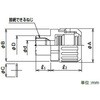N2KY21-FN3 サンフレキROBO用コンビカップ 三桂製作所 74756940