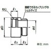 RHU24 MSコネクタ用延長ハブ 三桂製作所 74759320