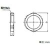 RLCP31 ポリアミド樹脂製ロックナット 三桂製作所 74759329