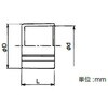RQQP50 サンパイプ用キャップ 三桂製作所 74759591