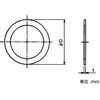 RSPM25 シートパッキン 三桂製作所 74759941