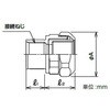 UKC30 プリカ用ユニオンコンビカップ 三桂製作所 58025434