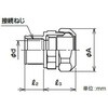 WUC15 防水プリカ用コンビカップ 三桂製作所 74760571