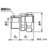 WUG15 防水プリカ用コンビカップ 三桂製作所 74760580