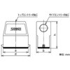 YSDS10A-25S A形フード高背1レバー 三桂製作所 74760677