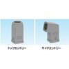 YSDS3A-20S-BL A形フード高背1レバー 三桂製作所 74760686