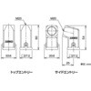 YSDS3A-20S-BL A形フード高背1レバー 三桂製作所 74760686