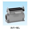 YSQSF3B-20RV 角型コネクタ B形ハウジング 三桂製作所 74760930