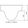 600G8M1600GX 三ツ星ベルト ギガトルクGX タイミングベルト G8M形(超高硬度合成ゴム) 三ツ星ベルト 74763949