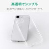 SSK-ISS24CST02CL iPhone 17e iPhone 16e ストラップホール付き TPUケース クリア  着脱簡単 カメラレンズ周り保護 ストラップホール付 【エコPKG】 MSソリューションズ 74817246