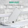SSK-ISS24CST02CL iPhone 17e iPhone 16e ストラップホール付き TPUケース クリア  着脱簡単 カメラレンズ周り保護 ストラップホール付 【エコPKG】 MSソリューションズ 74817246