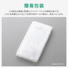 SSK-ISS24CST02CL iPhone 17e iPhone 16e ストラップホール付き TPUケース クリア  着脱簡単 カメラレンズ周り保護 ストラップホール付 【エコPKG】 MSソリューションズ 74817246