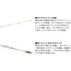 #F06-53(441479) 26 銀狼王牙 DAIWA(ダイワ)[船舶用品・漁業資材] 74817307