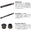 #55・E(545665) 26 銀狼王牙 玉の柄 DAIWA(ダイワ)[船舶用品・漁業資材] 74817325