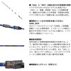 #187(630507) 26 極鋭トラフグ DAIWA(ダイワ)[船舶用品・漁業資材] 74817341