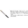 #85・E(551802) 26 銀影競技メガトルク DAIWA(ダイワ)[船舶用品・漁業資材] 74817377