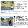 #H85・E(551895) 26 銀影エアA DAIWA(ダイワ)[船舶用品・漁業資材] 74817429