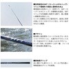 #H85・E(551895) 26 銀影エアA DAIWA(ダイワ)[船舶用品・漁業資材] 74817429