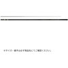 #T 75(568107) 26 アバンサー DAIWA(ダイワ)[船舶用品・漁業資材] 74817465