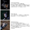 #4000(048158) 26 ナスキー SHIMANO(シマノ) 74818199