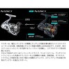 #4000(048158) 26 ナスキー SHIMANO(シマノ) 74818199