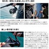 #1000(049445) 26 ネクサーブ SHIMANO(シマノ) 74818208