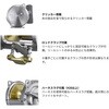 #25II(050014) 26 �^���J SHIMANO(�V�}�m) 74818278