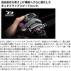 #1000(046574) 26 ビーストマスター SHIMANO(シマノ) 74818305