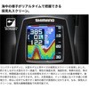 #1000(046574) 26 ビーストマスター SHIMANO(シマノ) 74818305