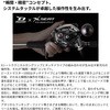 #1000(046574) 26 ビーストマスター SHIMANO(シマノ) 74818305