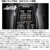 #1000(046574) 26 ビーストマスター SHIMANO(シマノ) 74818305