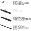 #0.6-530(276568) 26 鱗海アートレータ SHIMANO(シマノ) 74818330