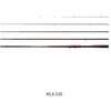 #0.6-530(276568) 26 鱗海アートレータ SHIMANO(シマノ) 74818330