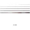 #1-500(276575) 26 鱗海アートレータ SHIMANO(シマノ) 74818339