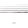 #1-530(276582) 26 鱗海アートレータ SHIMANO(シマノ) 74818348