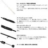 #165(275264) 26 セイハコウ ラディカル SHIMANO(シマノ) 74818391