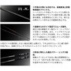 #S300M(277312) 26 シーリアエクスチューン ウキサソイ SHIMANO(シマノ) 74818427