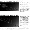 #S300M(277312) 26 シーリアエクスチューン ウキサソイ SHIMANO(シマノ) 74818427
