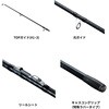 #30-405(274786) 26 サーフゲイザー SHIMANO(シマノ) 74818461
